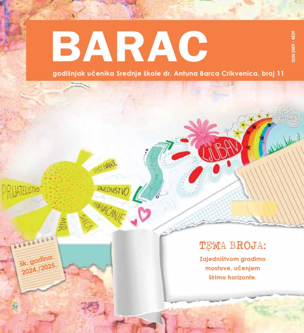 Barac_naslovna_2025